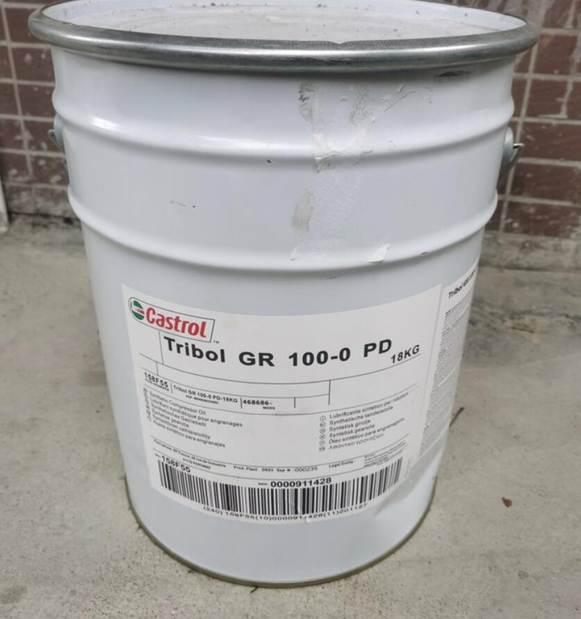嘉实多CASTROL Tribol GR100-0PD高性能轴承润滑脂 重载齿轮脂