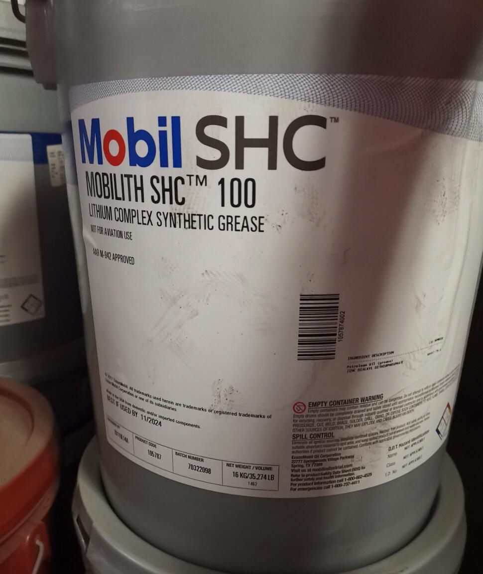美孚力富SHC100 高温脂 MOBILITH SHC 100风电润滑脂 VG2