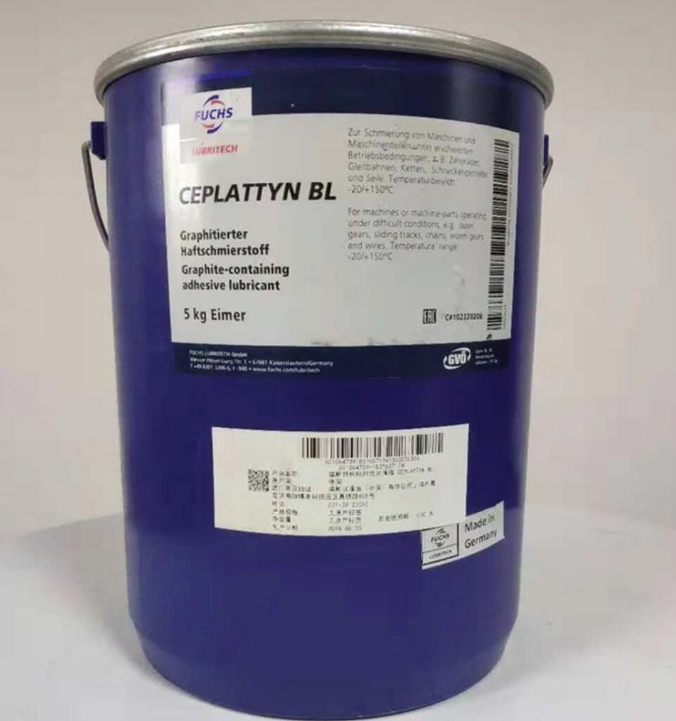 福斯特种润滑脂CEPLATTYN BL风电润滑油脂