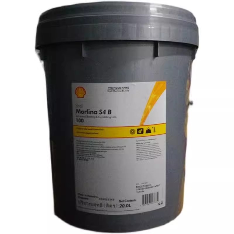 壳牌循环系统油Shell Morlina S4 B 100 150 220 320合成循环油