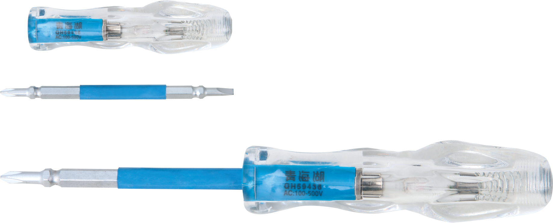 水晶兩用測電筆