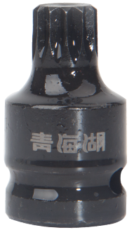 奥迪油底螺丝专用套筒