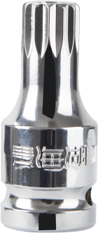 奥迪油底螺丝专用套筒