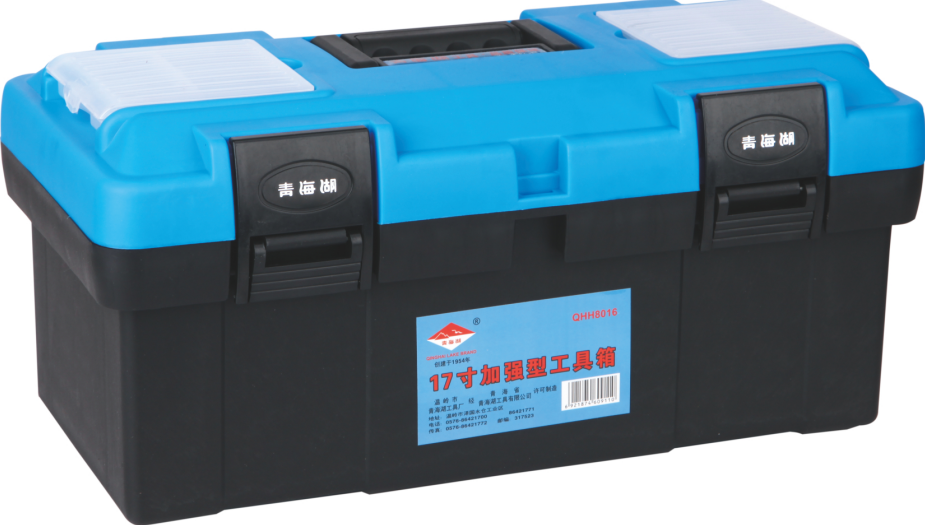 加強(qiáng)型工具箱