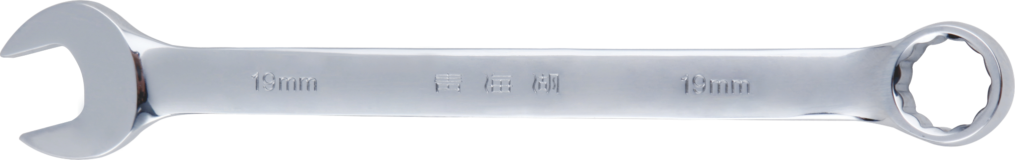 镜面两用扳手（铬钒钢）