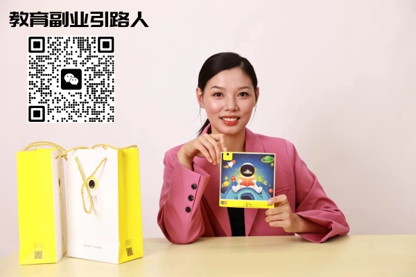 读书，可以在他人的故事里