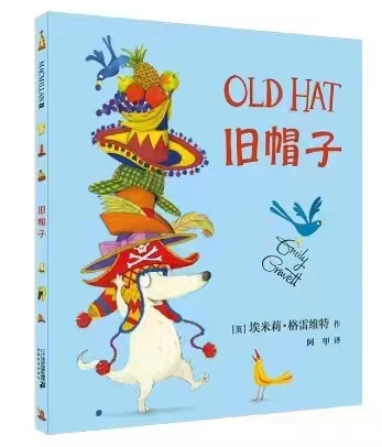 有一个小故事可以告诉我们阅读有什么用，为什么要读书？