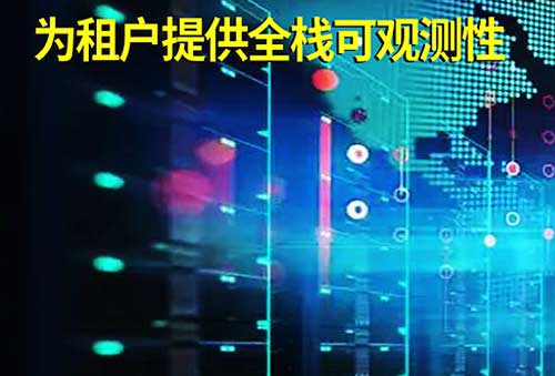 迪思助力ISP向数字服务商跃升
