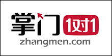 掌门1对1