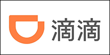滴滴