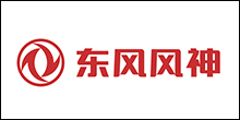 东风风神