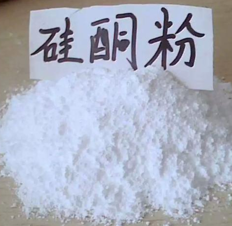 硅酮粉