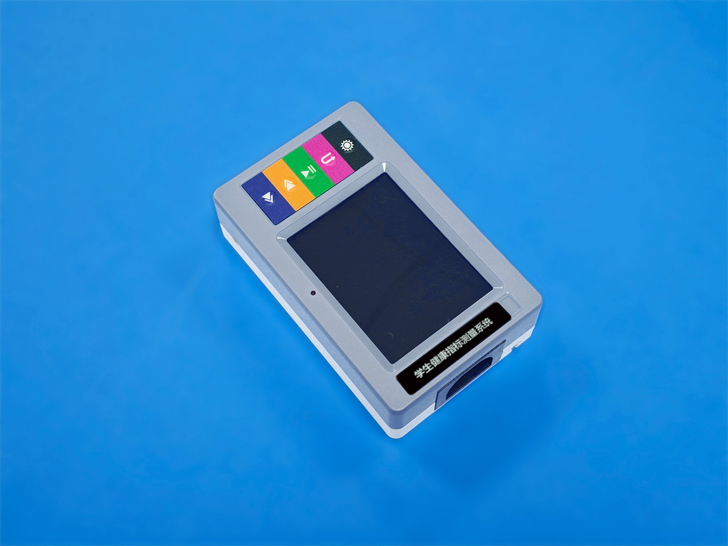 学生健康指标测量系统