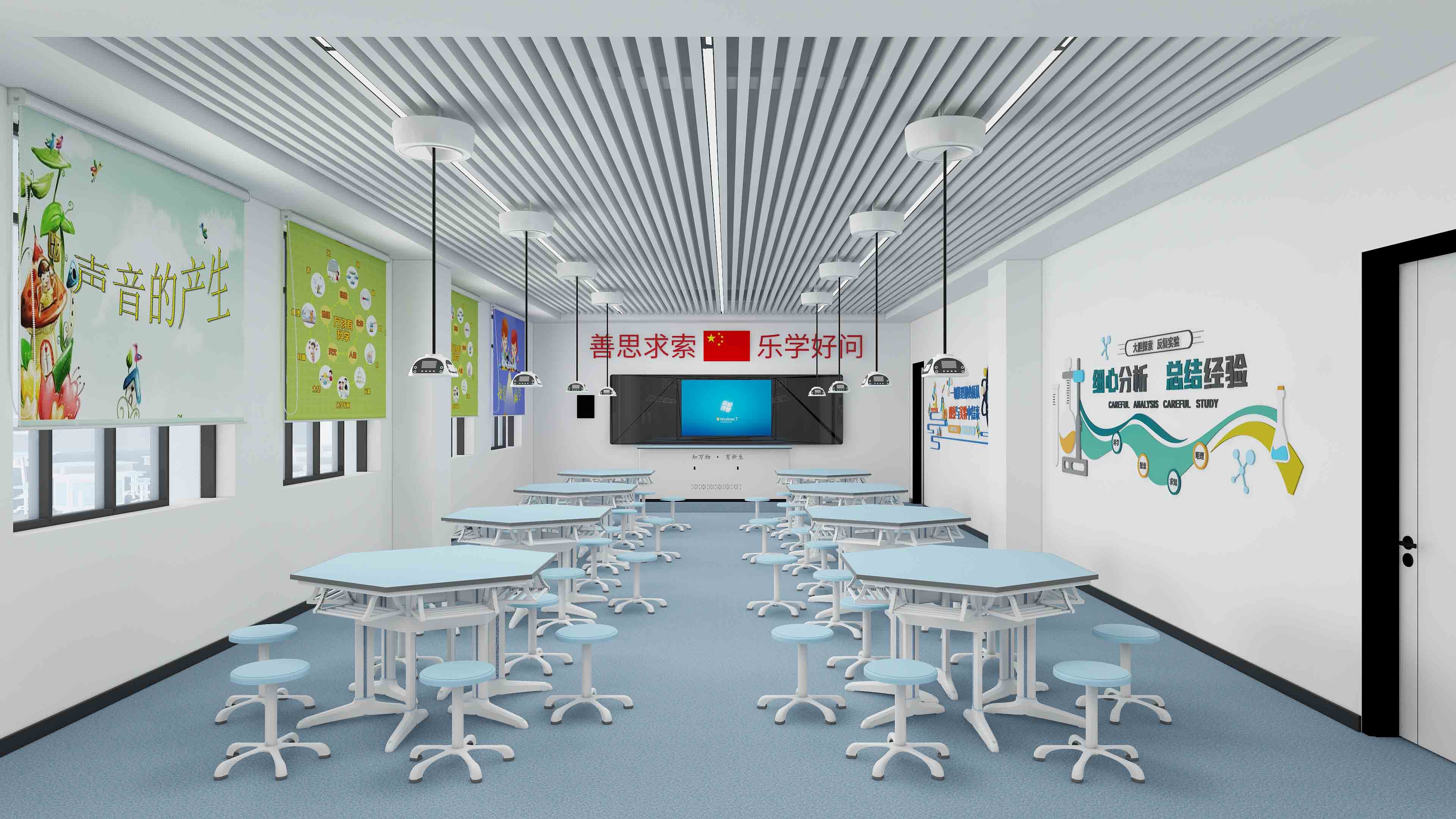 小学科学（创客）吊装实验室