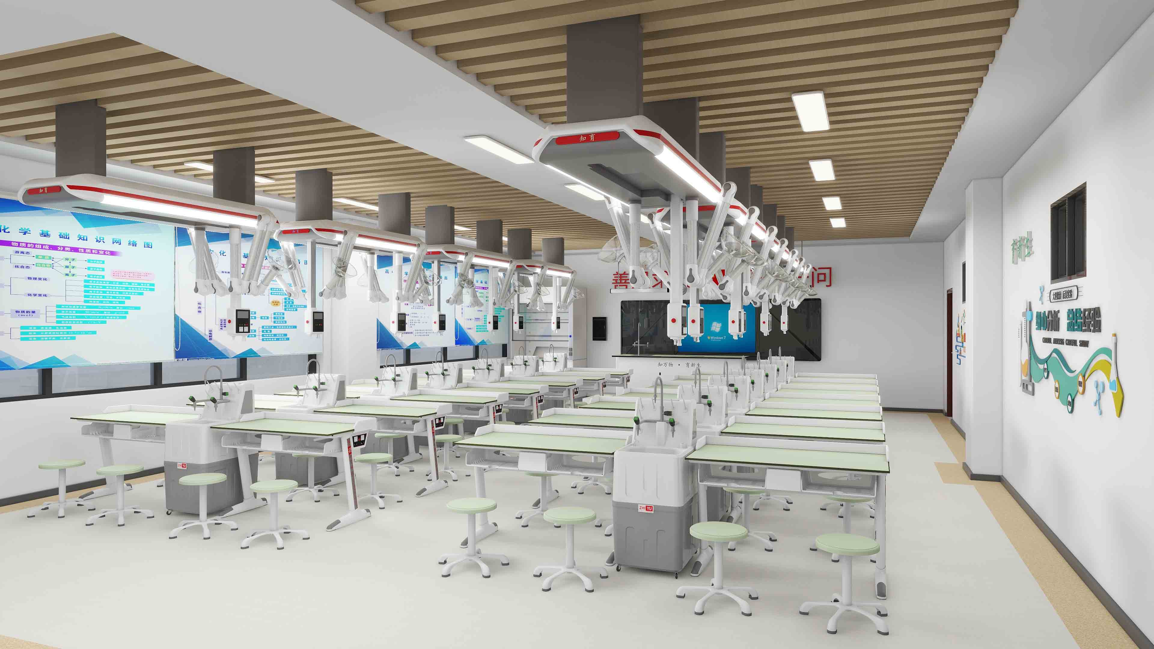 化学智能顶装实验室（分体式）