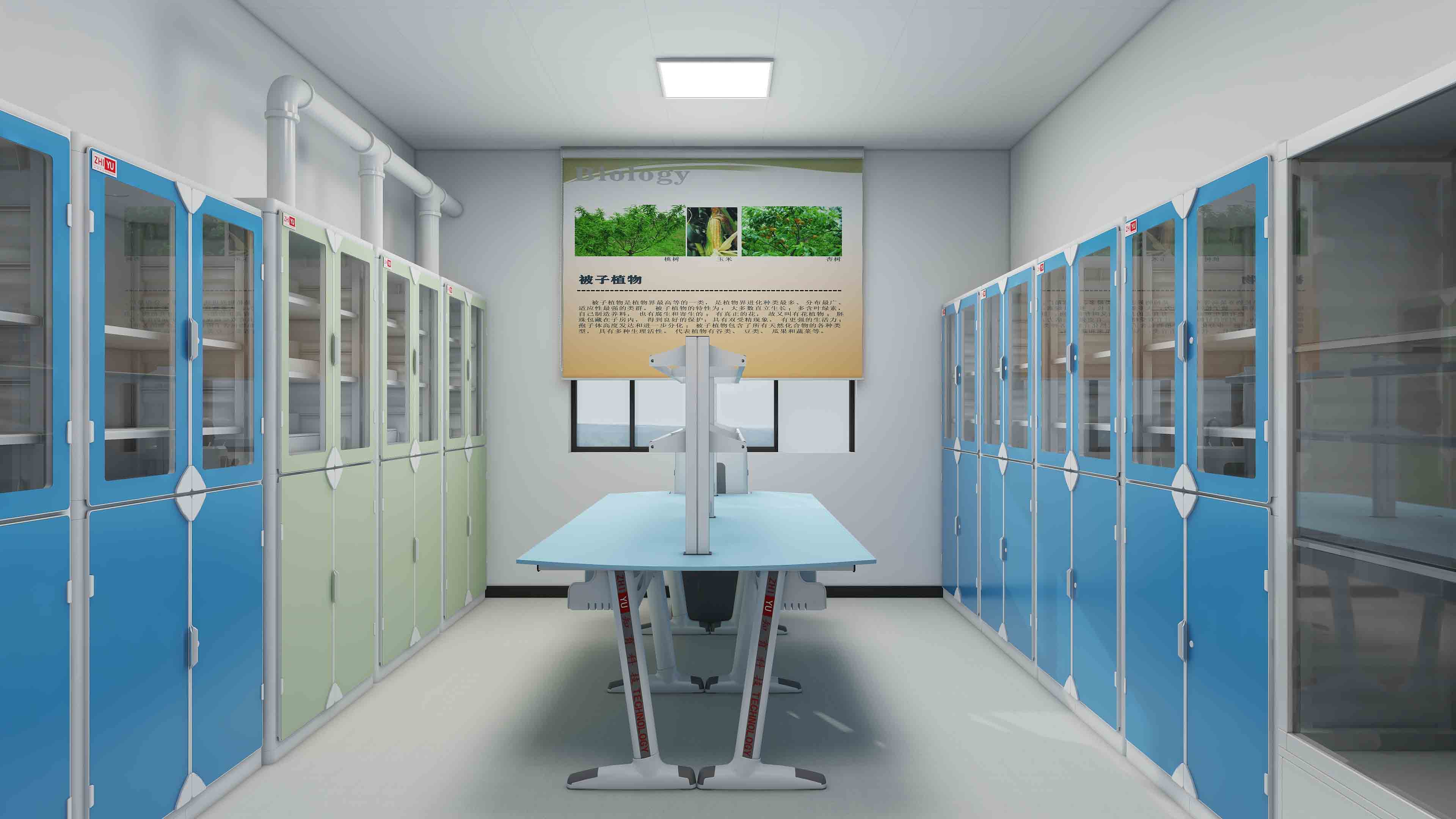 生物仪器准备实验室