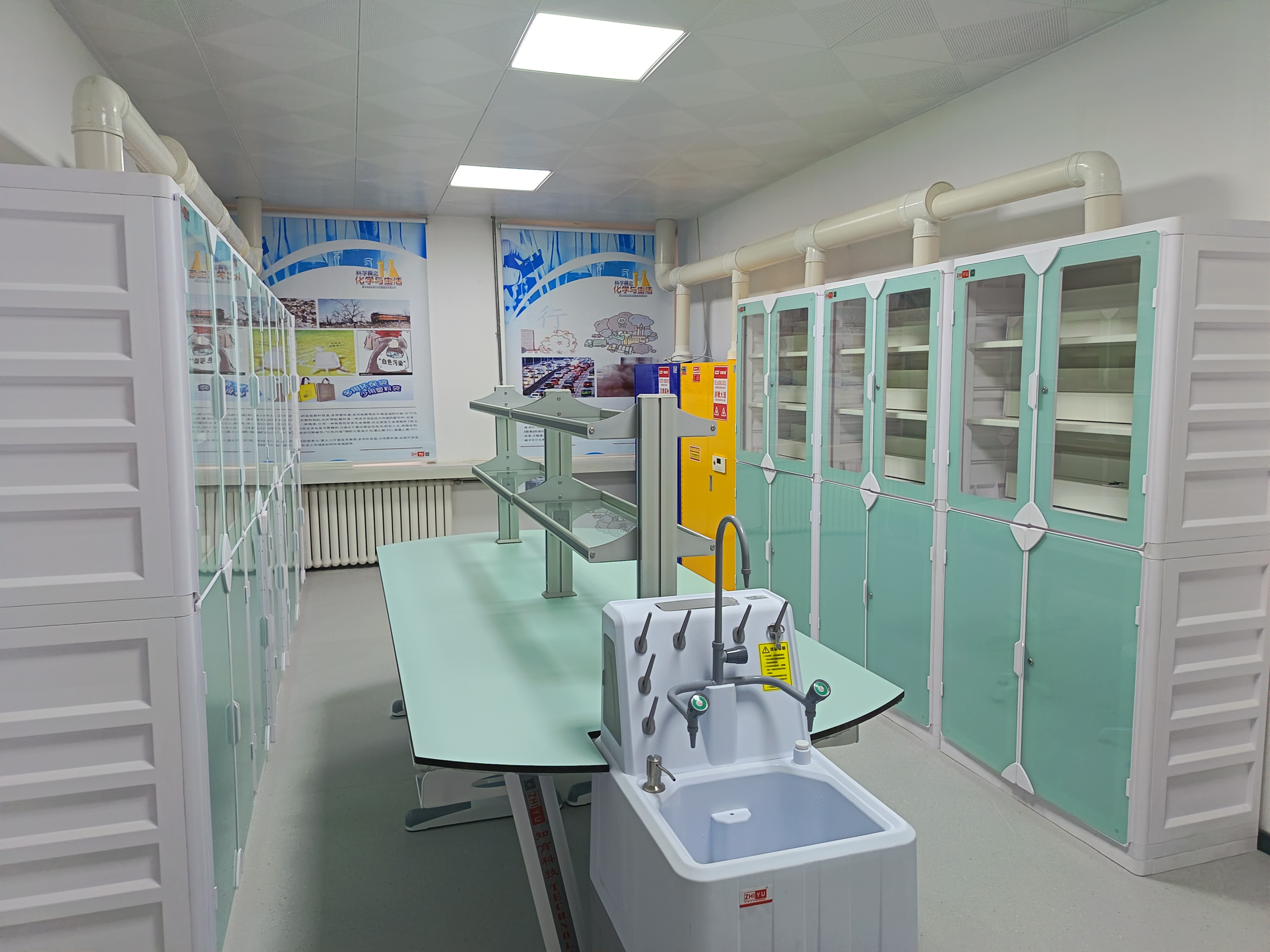 化学、生物准备室