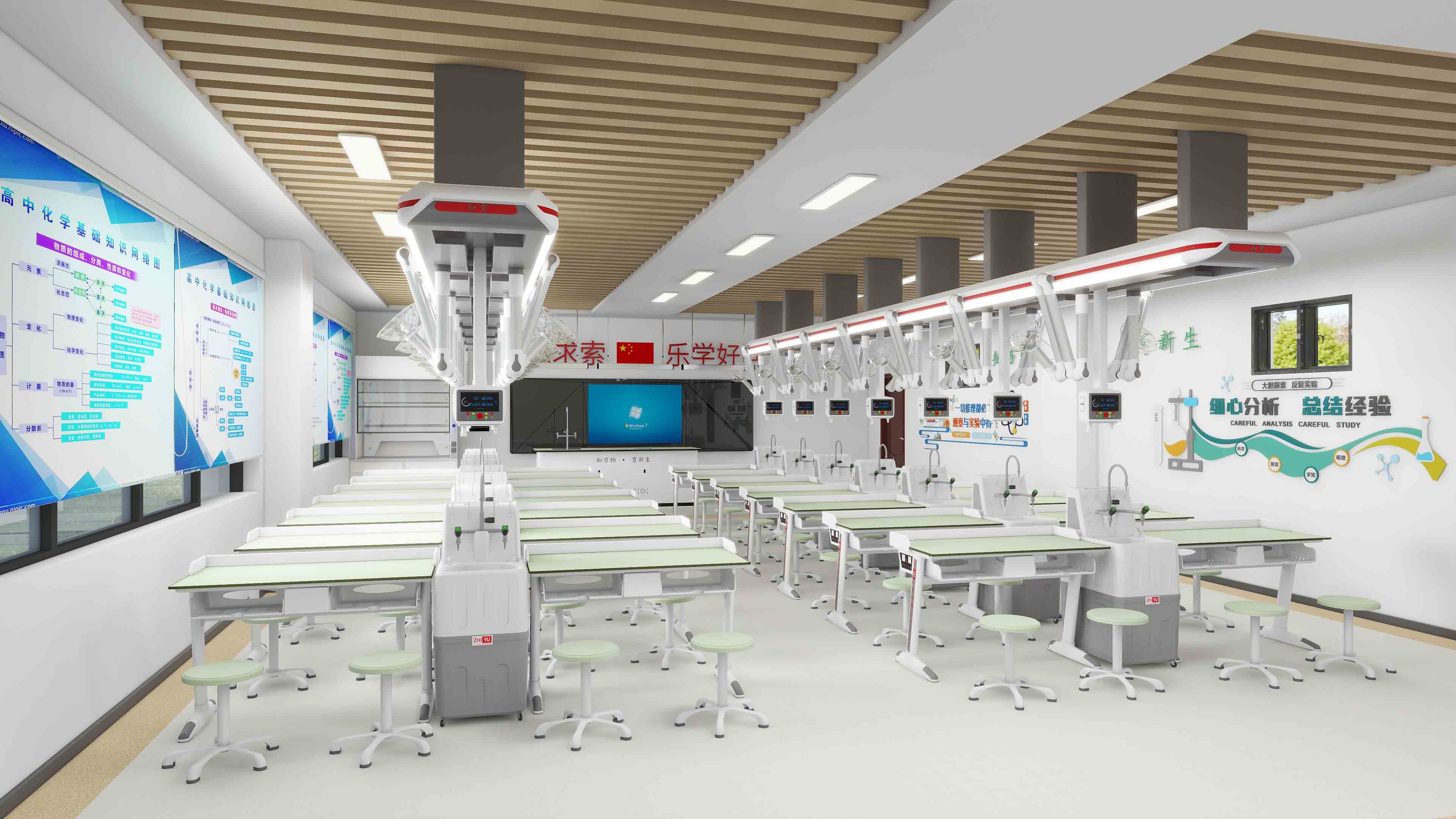化学智能顶装实验室（连体式）