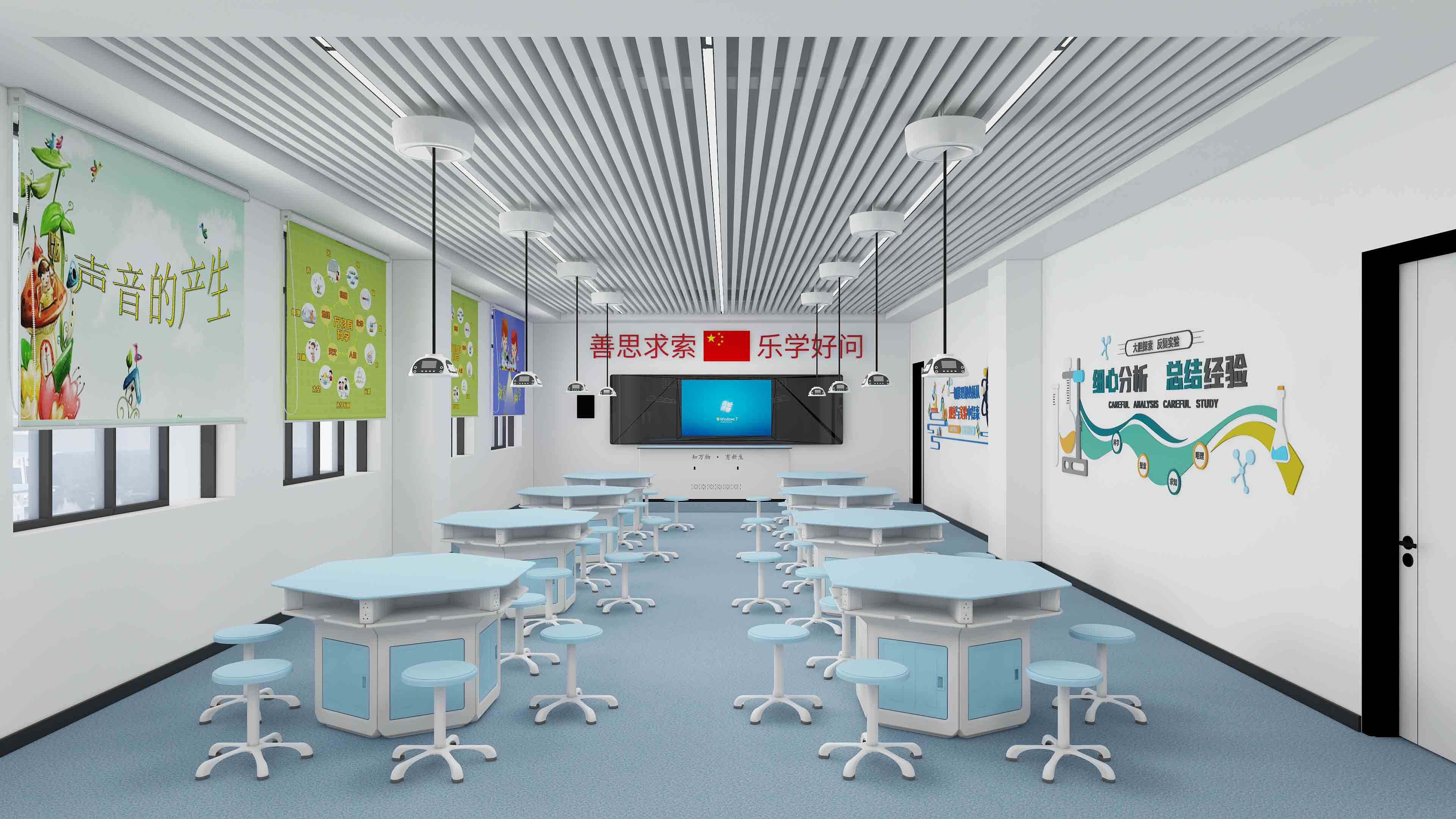 小学科学（创客）吊装实验室