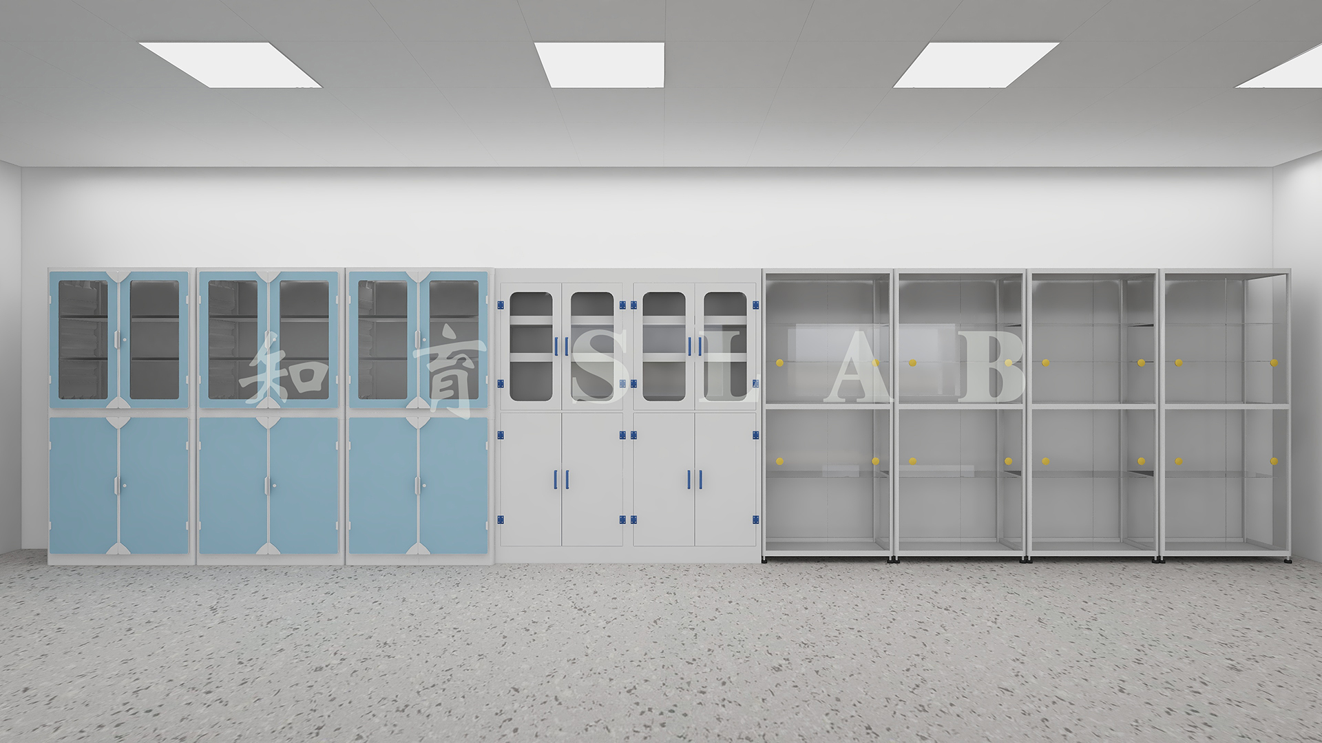 仪器标本药品室