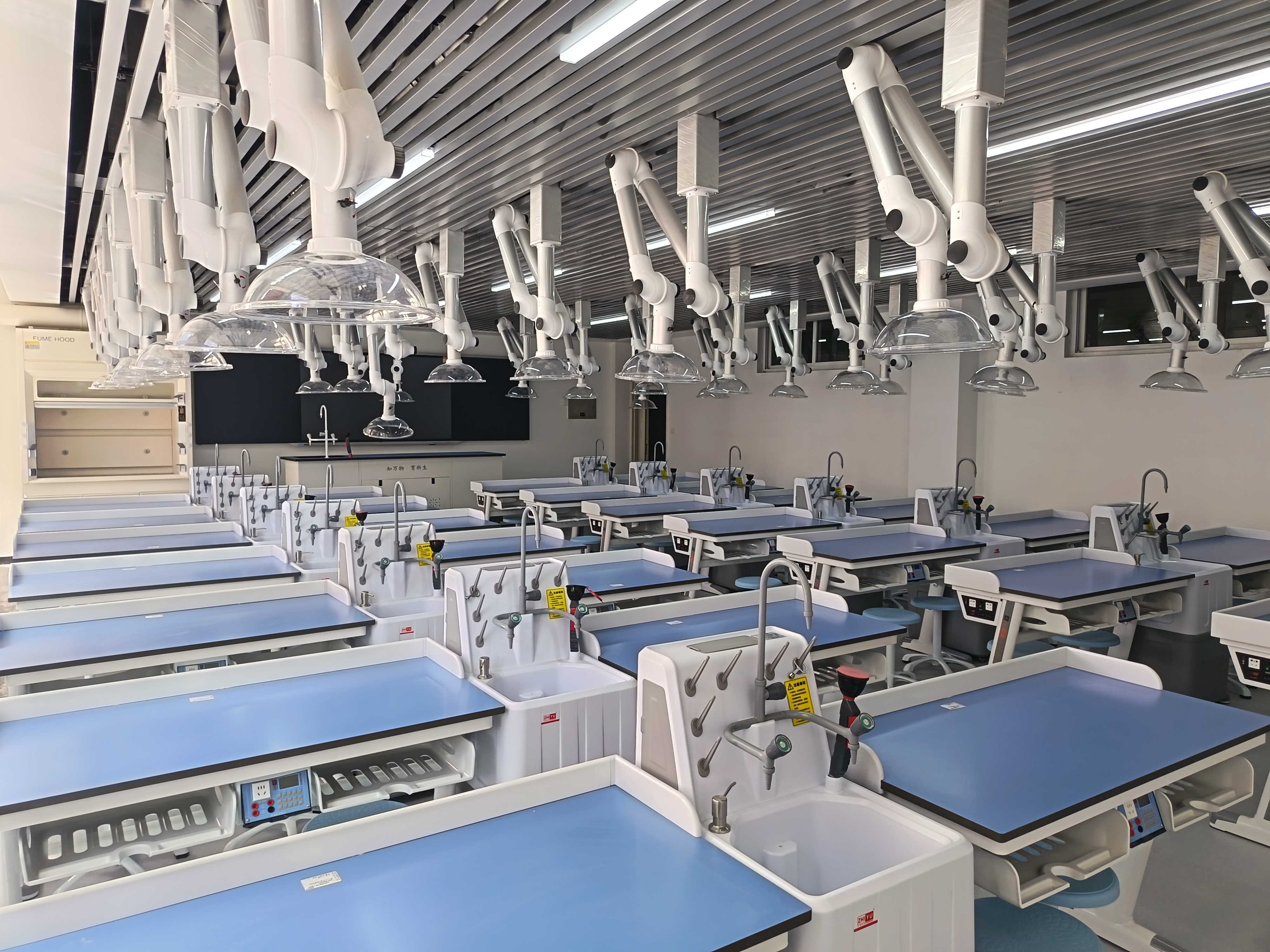 化学通风实验室
