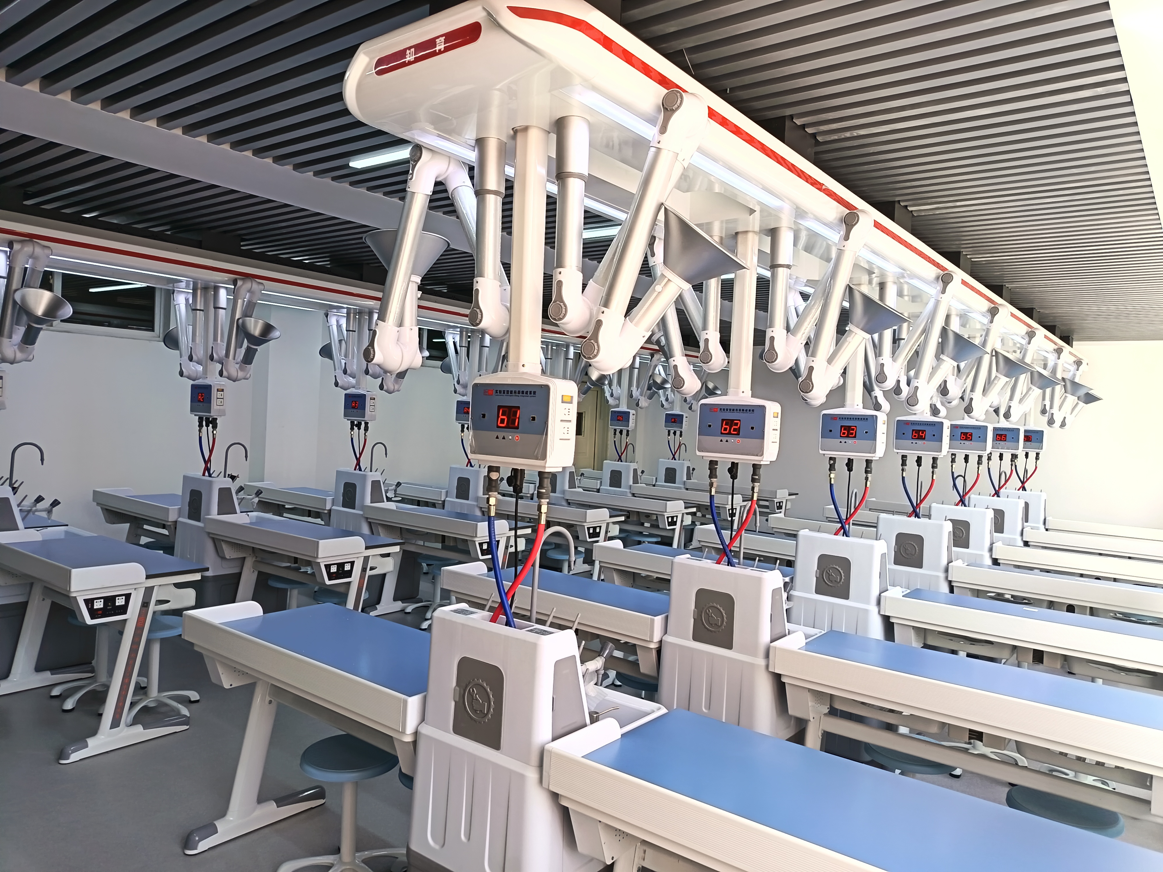 化学智能顶装实验室