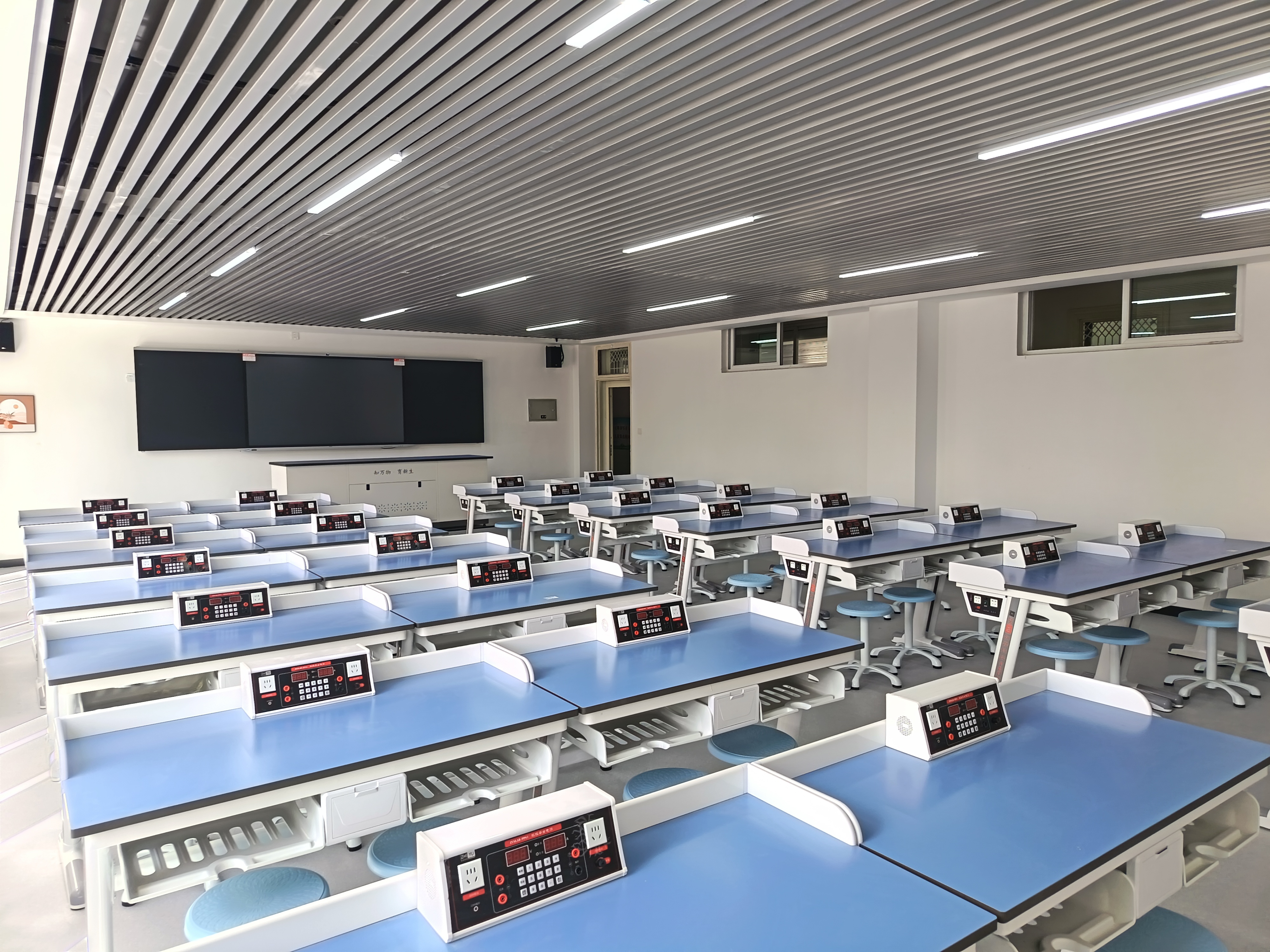 物理电学实验室