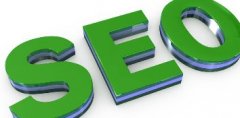 seo优化人员一定要学会的URL优化方法