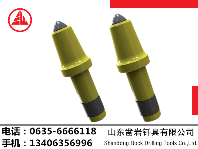 煤截齿 掘进机截齿