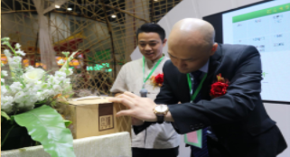 黄聘号品牌成为茶悦客核心战略合作伙伴