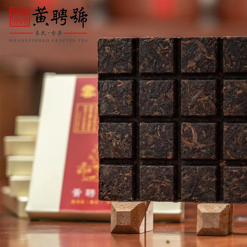 熟茶巧克力砖-2014年