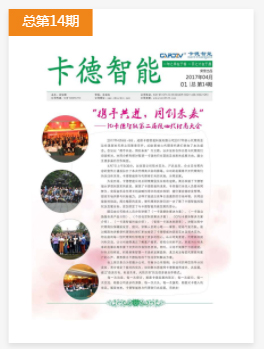 
	
一年之计在于春
