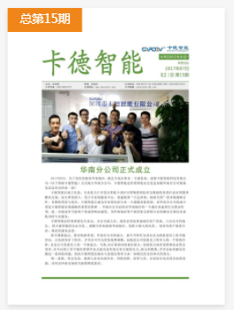 
	
 你离目标有多远？ 
