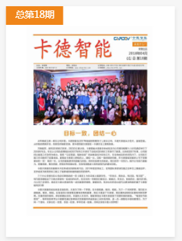 
	
 家是什么？ 
