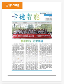 
	
 运动生活，律动人生 
