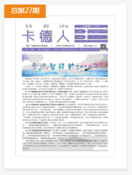 
	
 公司发展历程 
