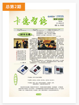 
	
 播种与收获 
