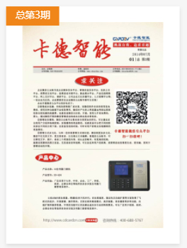 
	
 挑战自我，追求卓越 
