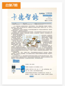 
	
忙碌的生活是生活的主题
