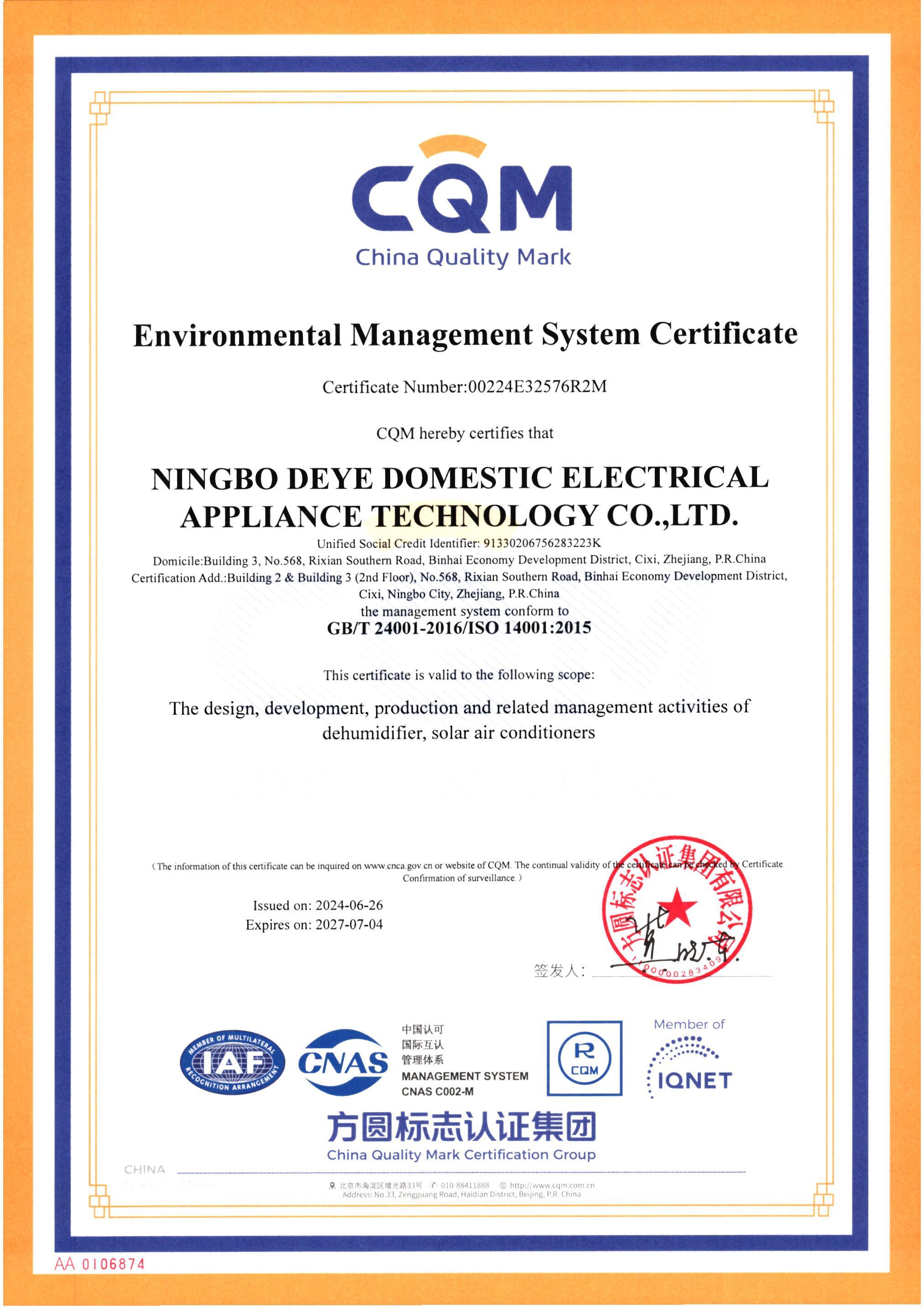 Environmental Management System Certificate
