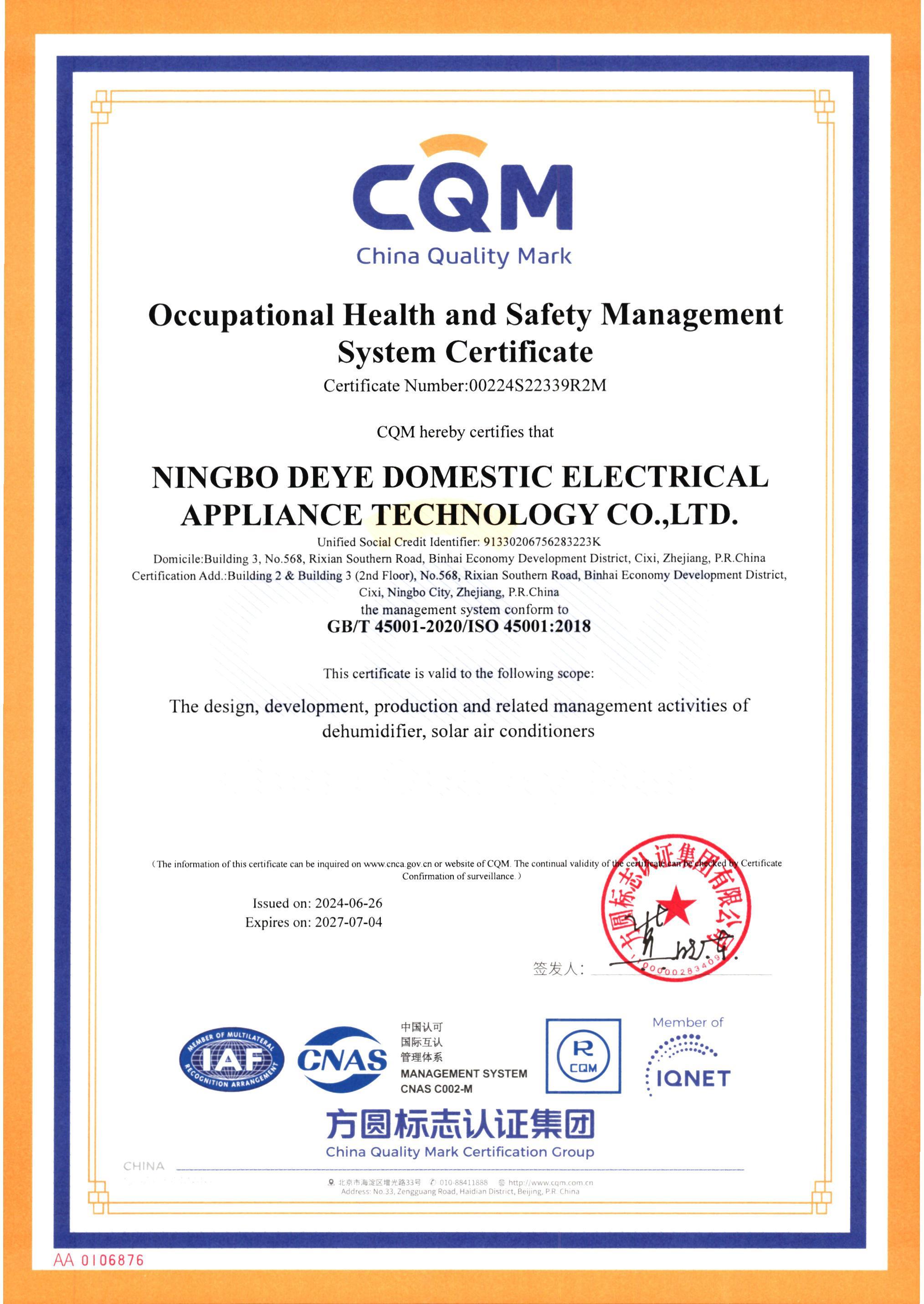 Occupational Health and Safety Management System Certificate