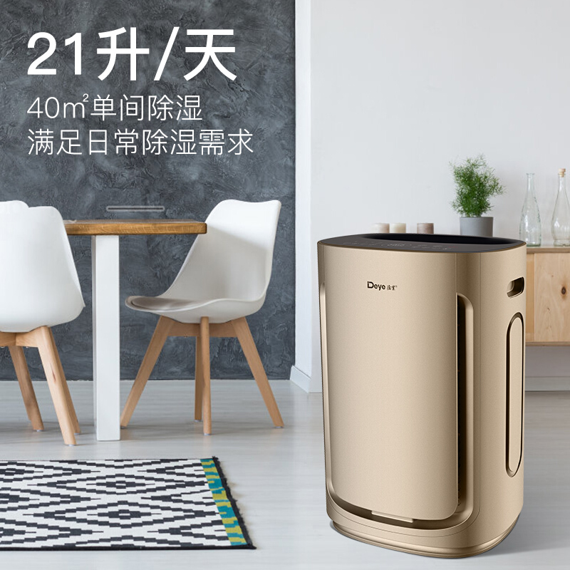 南方湿冷的冬天