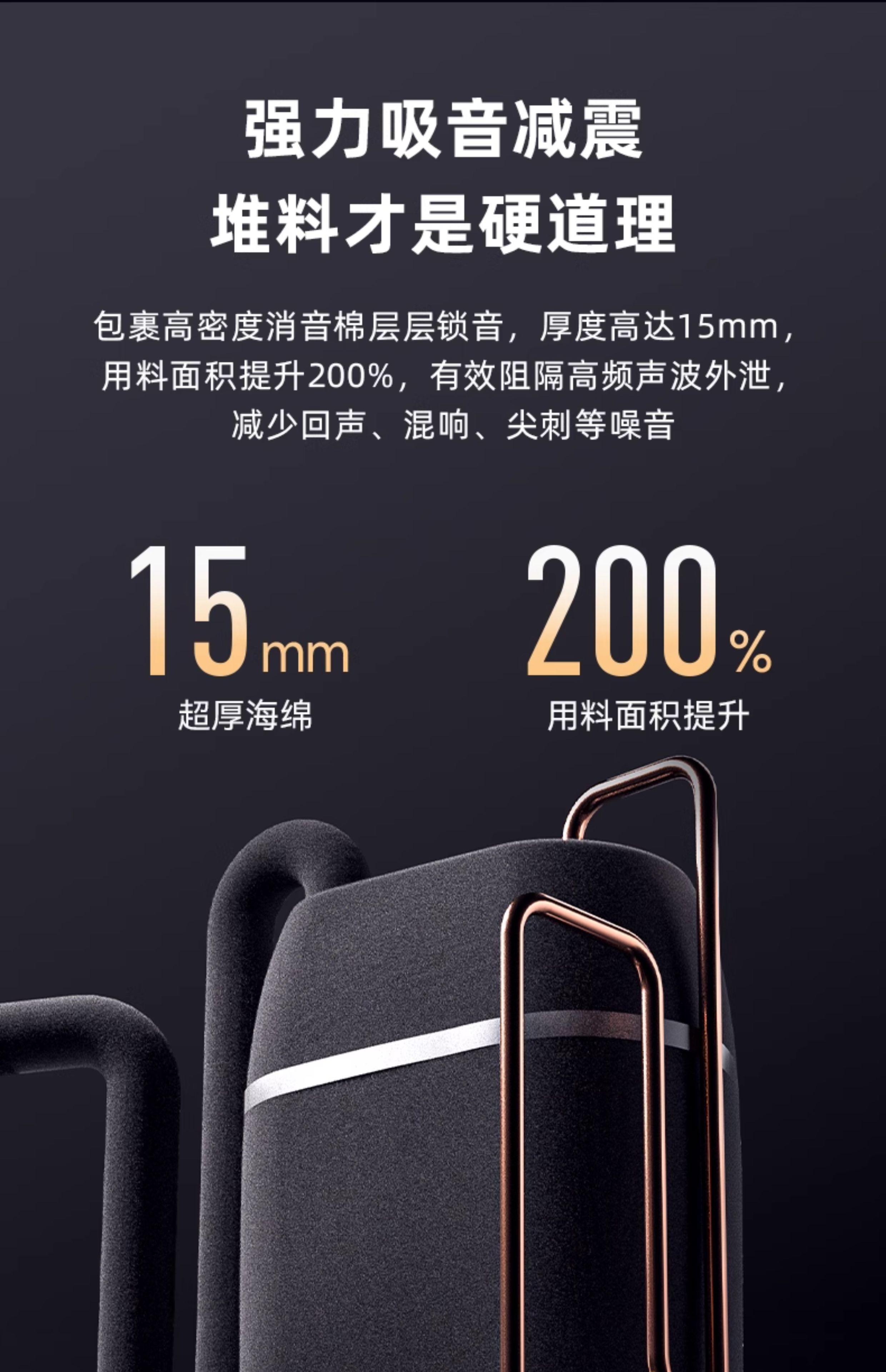 德业工业除湿机DY-8240C