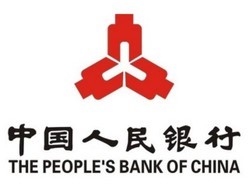 德业中标人民银行常州市中心支行降温除湿机项目