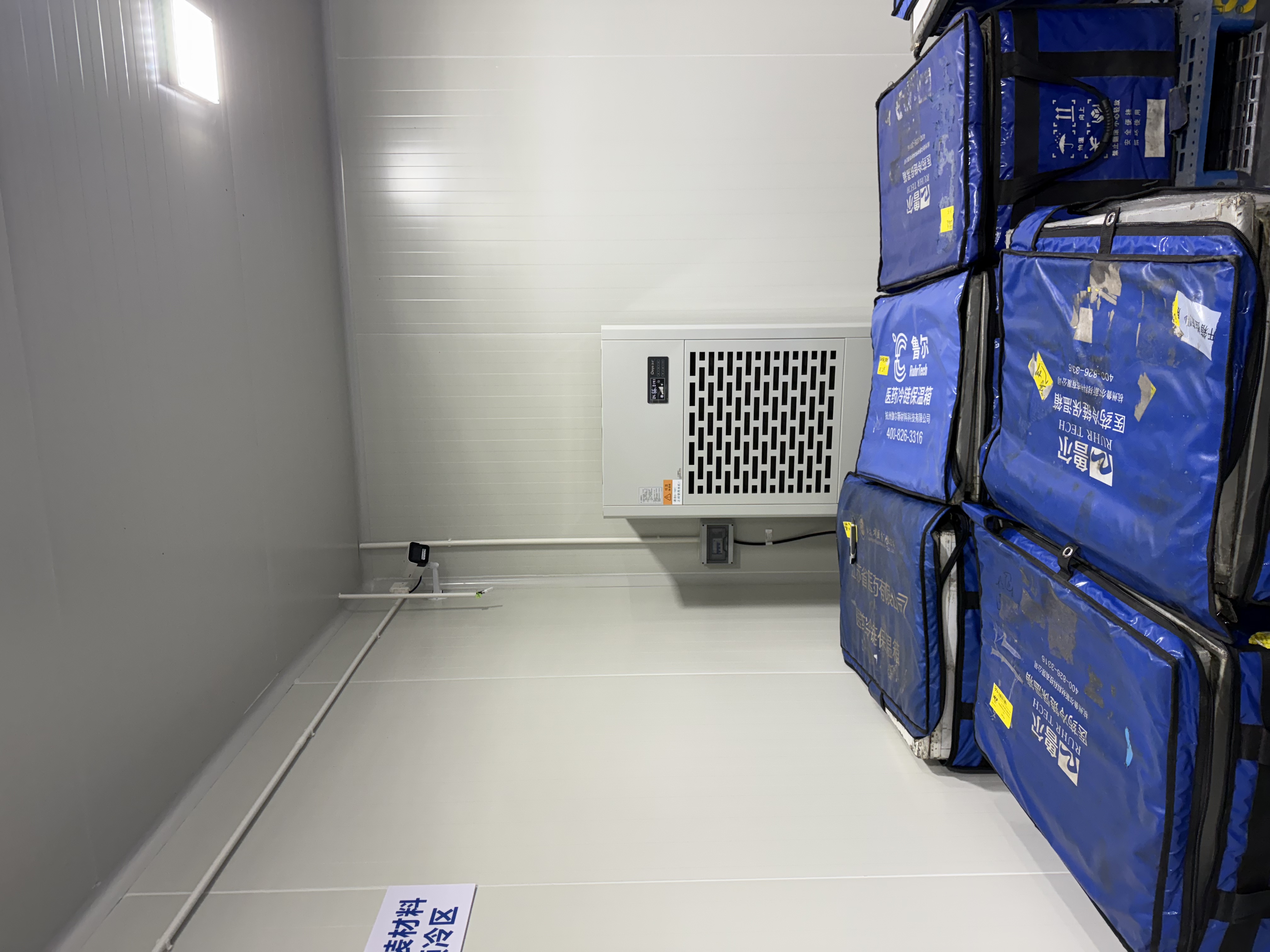 德业低温除湿机DY-6240DW