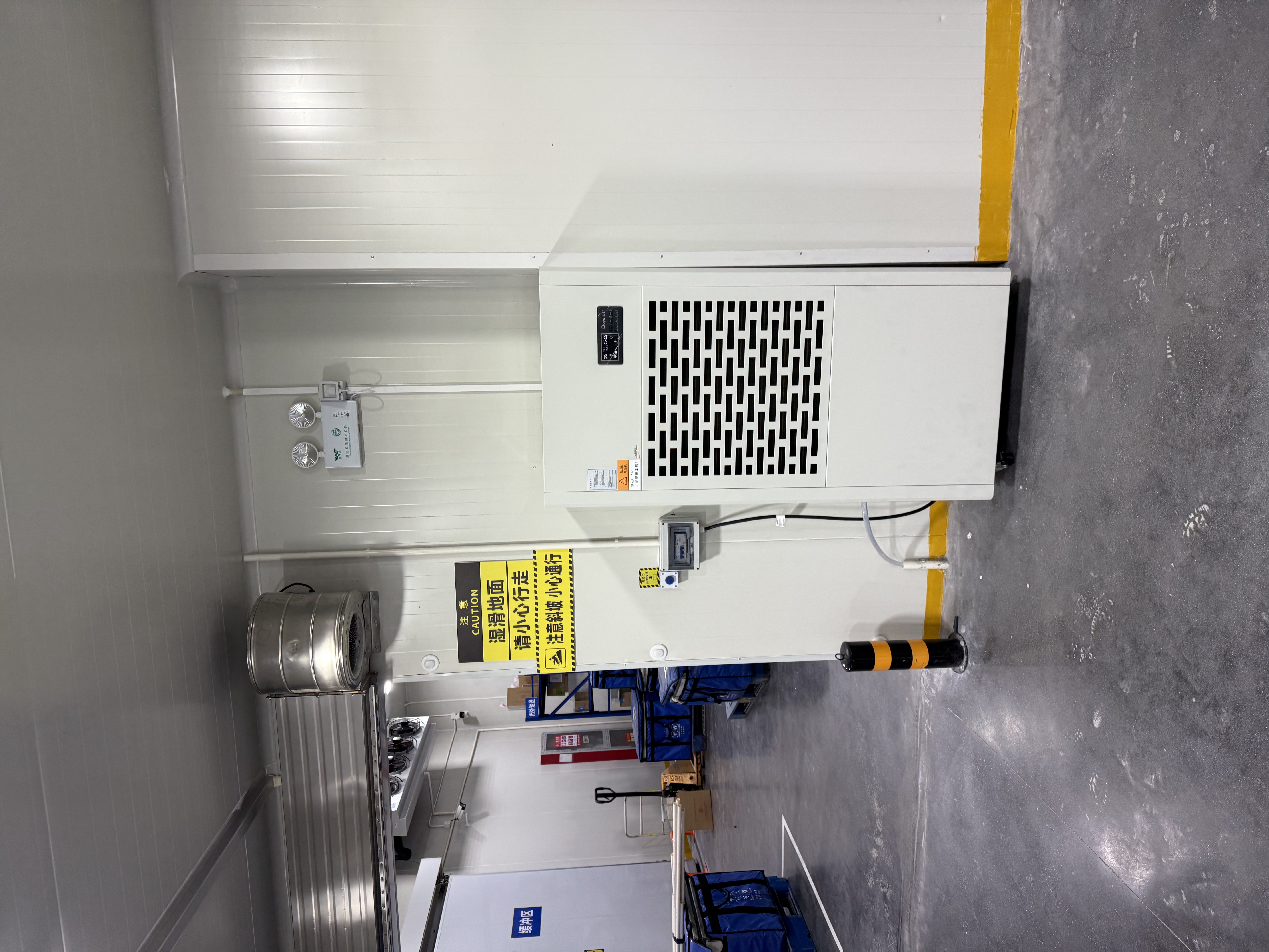 德业低温除湿机DY-6240DW