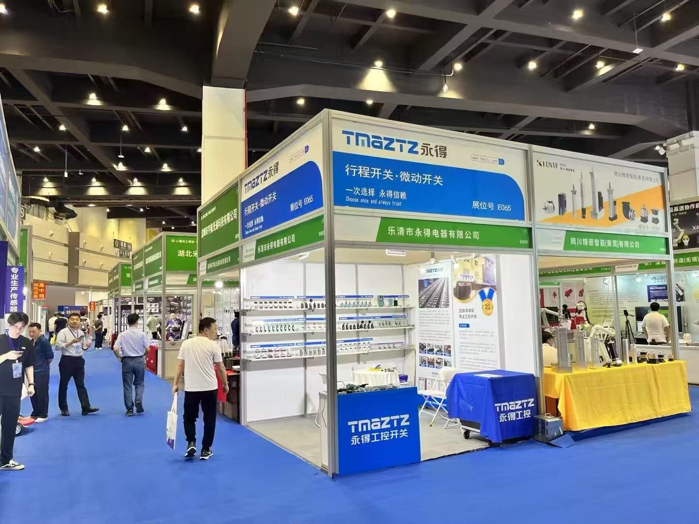 2025展会回顾之河南电气展