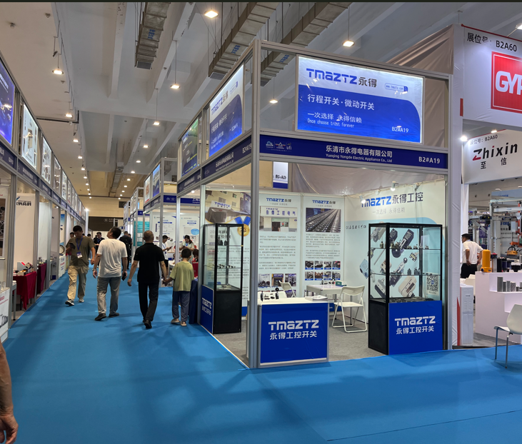 TMAZTZ 夏季展会回顾