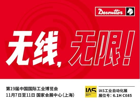 去瞧瞧，数字化生产线都有哪些黑科技！