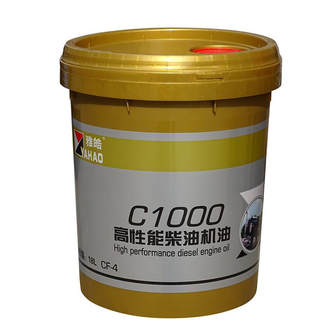 高性能柴油机油C1000
